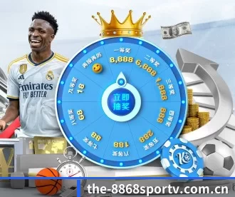 the-8868sportv.com.cn APP