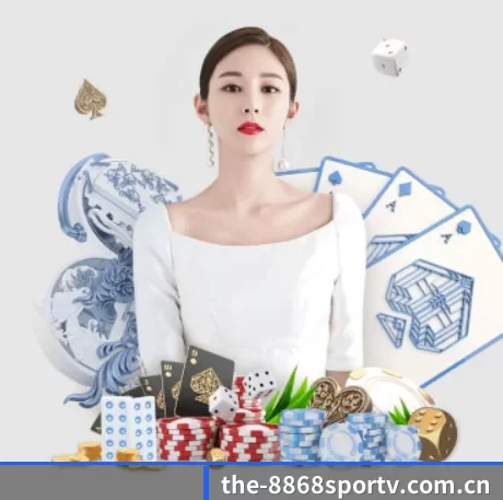 the-8868sportv.com.cn APP